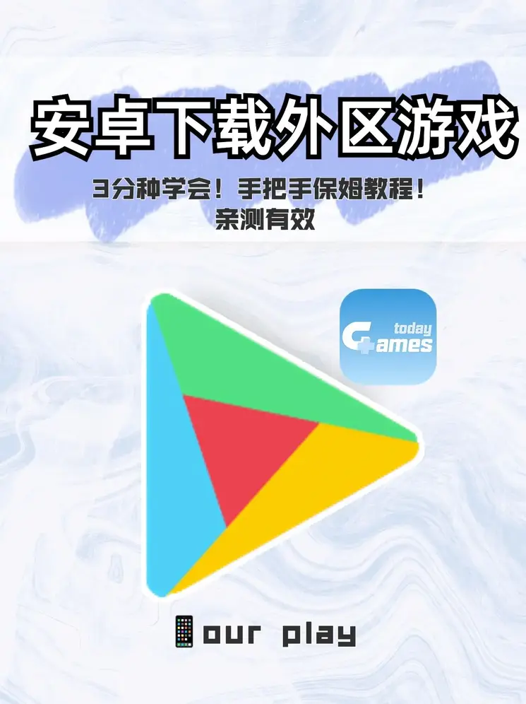 万博体育截图0